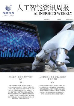 高效便捷的數(shù)字內(nèi)容創(chuàng)作工具 免費(fèi)翻頁(yè)電子書(shū)、電子畫(huà)冊(cè)與電子雜志制作軟件推薦