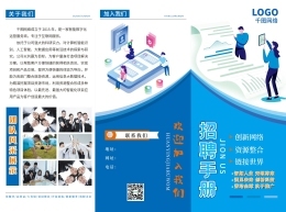 數(shù)字錢(qián)包模板在線制作 一站式數(shù)字內(nèi)容解決方案