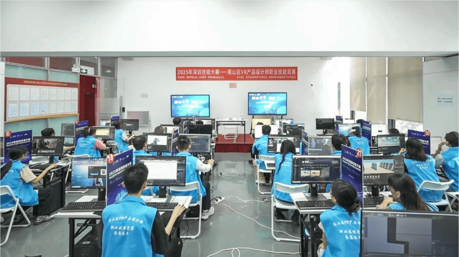 南山區(qū)VR設(shè)計(jì)賽“神仙打架”盛況 女選手占比過半，冠軍作品聚焦災(zāi)難逃生模擬